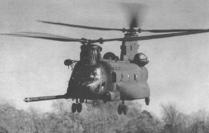 Энциклопедия современной военной авиации 1945-2002: Часть 1. Самолеты pic_78.jpg