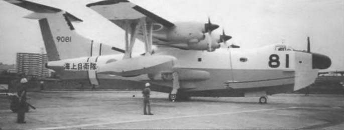 Энциклопедия современной военной авиации 1945-2002: Часть 1. Самолеты pic_695.jpg