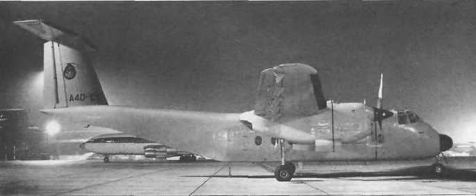 Энциклопедия современной военной авиации 1945-2002: Часть 1. Самолеты pic_235.jpg