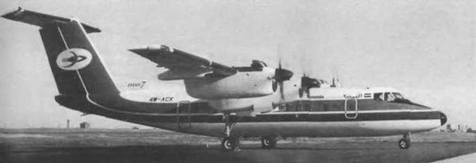 Энциклопедия современной военной авиации 1945-2002: Часть 1. Самолеты pic_241.jpg