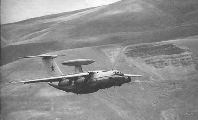Энциклопедия современной военной авиации 1945-2002: Часть 1. Самолеты pic_296.jpg