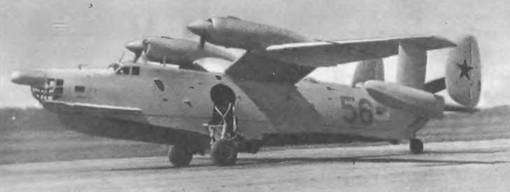 Энциклопедия современной военной авиации 1945-2002: Часть 1. Самолеты pic_303.jpg