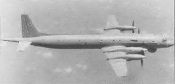 Энциклопедия современной военной авиации 1945-2002: Часть 1. Самолеты pic_306.jpg