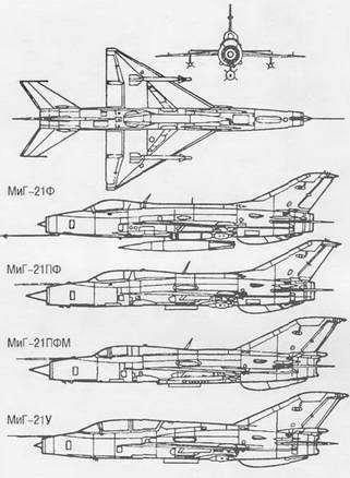 Энциклопедия современной военной авиации 1945-2002: Часть 1. Самолеты pic_318.jpg