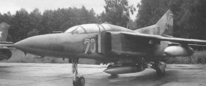 Энциклопедия современной военной авиации 1945-2002: Часть 1. Самолеты pic_321.jpg