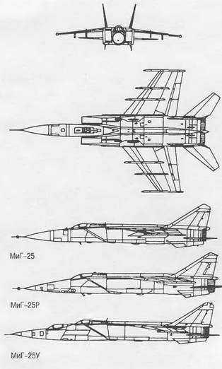Энциклопедия современной военной авиации 1945-2002: Часть 1. Самолеты pic_329.jpg
