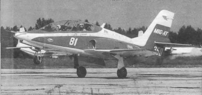Энциклопедия современной военной авиации 1945-2002: Часть 1. Самолеты pic_345.jpg