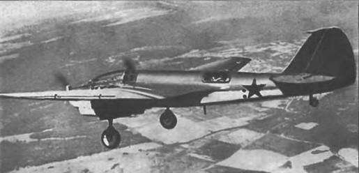Энциклопедия современной военной авиации 1945-2002: Часть 1. Самолеты pic_51.jpg