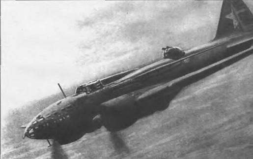 Энциклопедия современной военной авиации 1945-2002: Часть 1. Самолеты pic_52.jpg