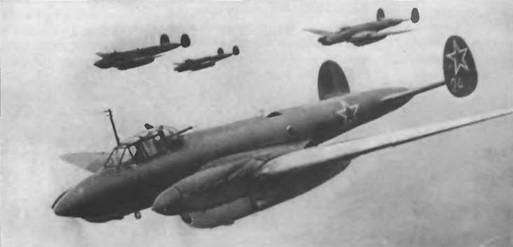 Энциклопедия современной военной авиации 1945-2002: Часть 1. Самолеты pic_53.jpg
