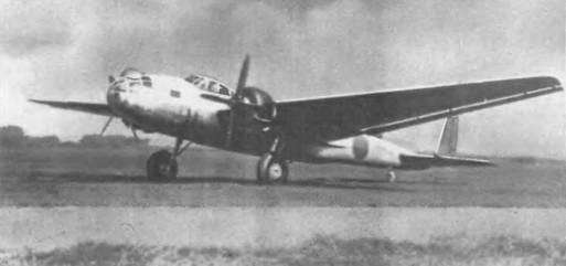 Энциклопедия современной военной авиации 1945-2002: Часть 1. Самолеты pic_59.jpg
