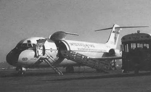 Энциклопедия современной военной авиации 1945-2002: Часть 1. Самолеты pic_531.jpg