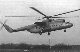 Энциклопедия современной военной авиации 1945-2002: Часть 2. Вертолеты pic_64.jpg