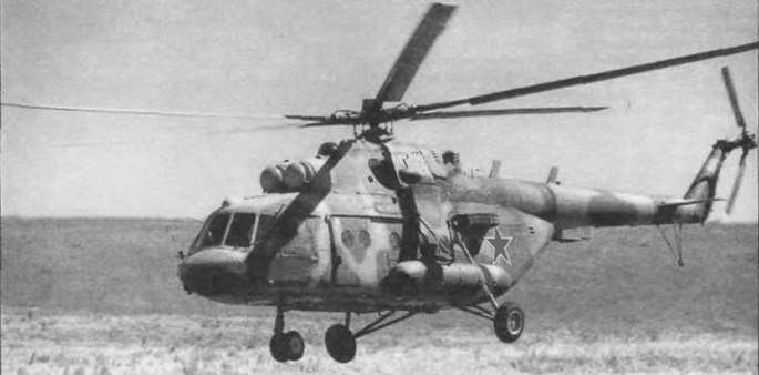 Энциклопедия современной военной авиации 1945-2002: Часть 2. Вертолеты pic_67.jpg