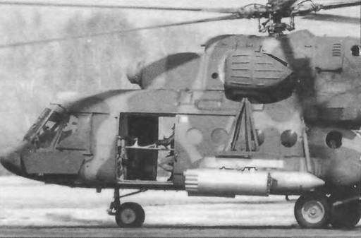 Энциклопедия современной военной авиации 1945-2002: Часть 2. Вертолеты pic_68.jpg