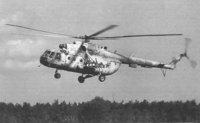 Энциклопедия современной военной авиации 1945-2002: Часть 2. Вертолеты pic_69.jpg