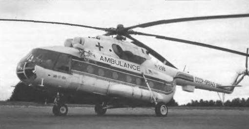 Энциклопедия современной военной авиации 1945-2002: Часть 2. Вертолеты pic_75.jpg