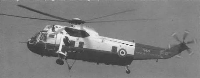 Энциклопедия современной военной авиации 1945-2002: Часть 2. Вертолеты pic_6.jpg