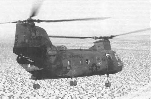 Энциклопедия современной военной авиации 1945-2002: Часть 2. Вертолеты pic_107.jpg