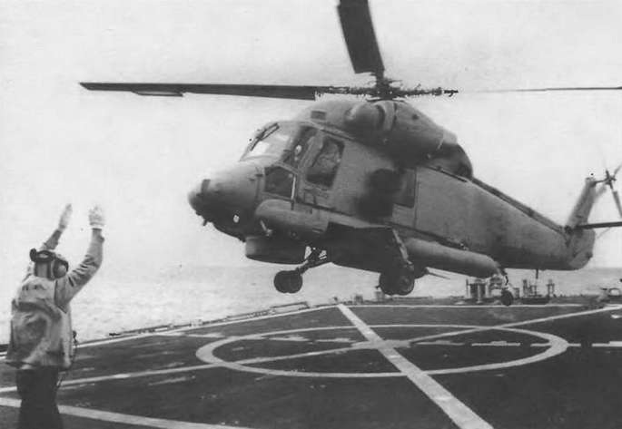 Энциклопедия современной военной авиации 1945-2002: Часть 2. Вертолеты pic_122.jpg