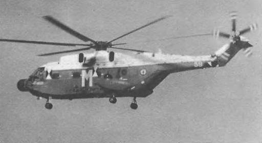 Энциклопедия современной военной авиации 1945-2002: Часть 2. Вертолеты pic_169.jpg