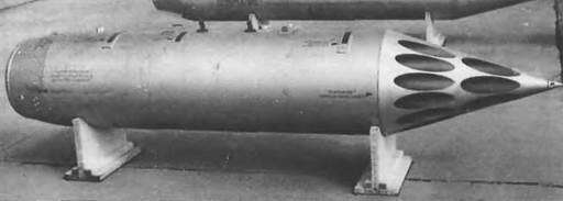 Энциклопедия современной военной авиации 1945-2002: Часть 2. Вертолеты pic_232.jpg