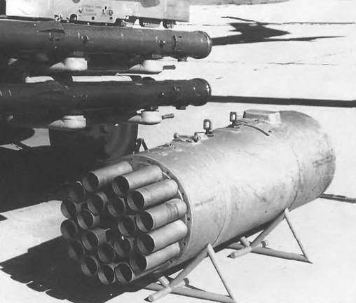 Энциклопедия современной военной авиации 1945-2002: Часть 2. Вертолеты pic_233.jpg