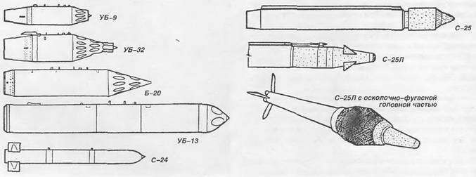 Энциклопедия современной военной авиации 1945-2002: Часть 2. Вертолеты pic_238.jpg