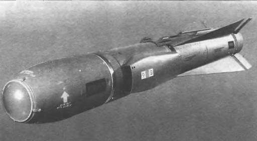 Энциклопедия современной военной авиации 1945-2002: Часть 2. Вертолеты pic_261.jpg