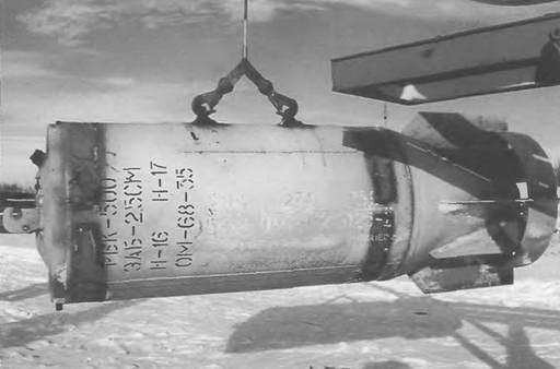 Энциклопедия современной военной авиации 1945-2002: Часть 2. Вертолеты pic_336.jpg
