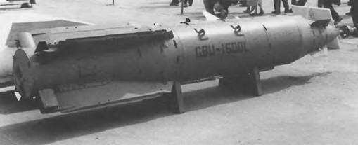 Энциклопедия современной военной авиации 1945-2002: Часть 2. Вертолеты pic_339.jpg