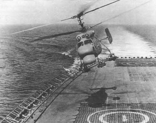 Энциклопедия современной военной авиации 1945-2002: Часть 2. Вертолеты pic_49.jpg