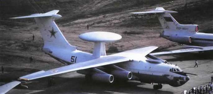Энциклопедия современной военной авиации 1945-2002: Часть 3. Фотоколлекция pic_14.jpg