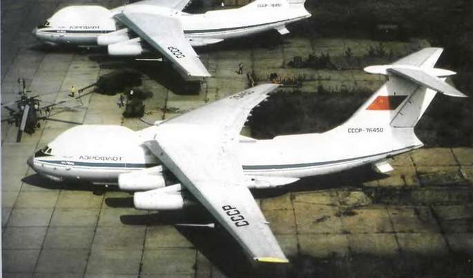 Энциклопедия современной военной авиации 1945-2002: Часть 3. Фотоколлекция pic_16.jpg