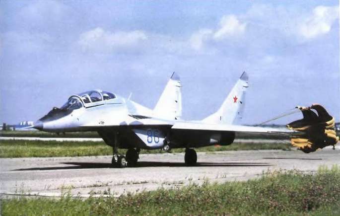 Энциклопедия современной военной авиации 1945-2002: Часть 3. Фотоколлекция pic_23.jpg