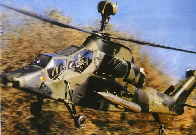 Энциклопедия современной военной авиации 1945-2002: Часть 3. Фотоколлекция pic_236.jpg
