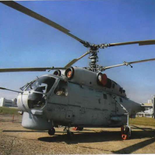Энциклопедия современной военной авиации 1945-2002: Часть 3. Фотоколлекция pic_240.jpg