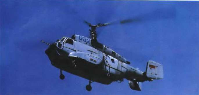 Энциклопедия современной военной авиации 1945-2002: Часть 3. Фотоколлекция pic_242.jpg