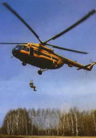 Энциклопедия современной военной авиации 1945-2002: Часть 3. Фотоколлекция pic_246.jpg