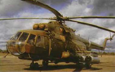 Энциклопедия современной военной авиации 1945-2002: Часть 3. Фотоколлекция pic_247.jpg
