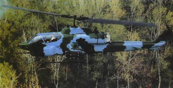 Энциклопедия современной военной авиации 1945-2002: Часть 3. Фотоколлекция pic_250.jpg