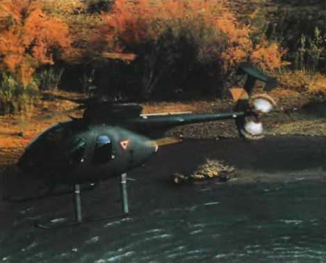 Энциклопедия современной военной авиации 1945-2002: Часть 3. Фотоколлекция pic_258.jpg