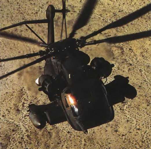 Энциклопедия современной военной авиации 1945-2002: Часть 3. Фотоколлекция pic_259.jpg