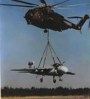 Энциклопедия современной военной авиации 1945-2002: Часть 3. Фотоколлекция pic_260.jpg