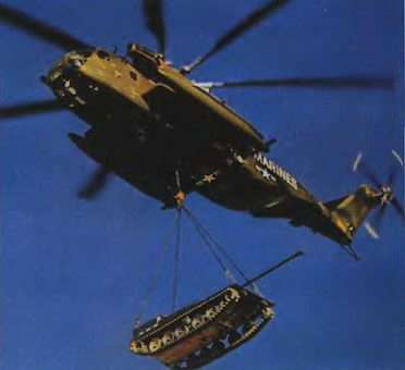 Энциклопедия современной военной авиации 1945-2002: Часть 3. Фотоколлекция pic_261.jpg
