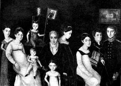 Беседы о русской культуре. Быт и традиции русского дворянства (XVIII — начало XIX века) i_078.jpg