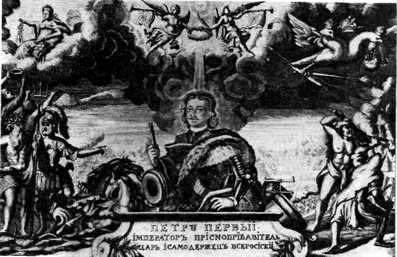 Беседы о русской культуре. Быт и традиции русского дворянства (XVIII — начало XIX века) i_130.jpg