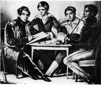 Беседы о русской культуре. Быт и традиции русского дворянства (XVIII — начало XIX века) i_178.jpg