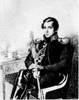Беседы о русской культуре. Быт и традиции русского дворянства (XVIII — начало XIX века) i_181.jpg