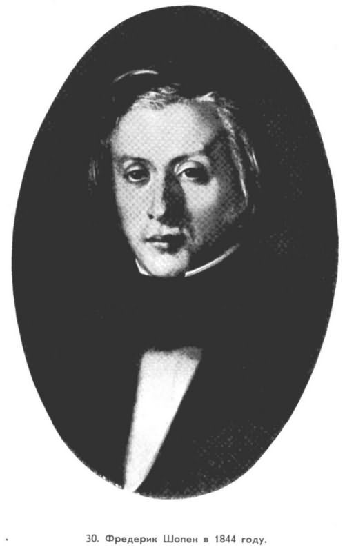 Жорж Санд i_027.jpg